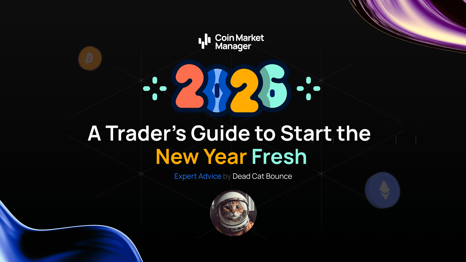 Руководство трейдера, чтобы начать новый год с чистого листа