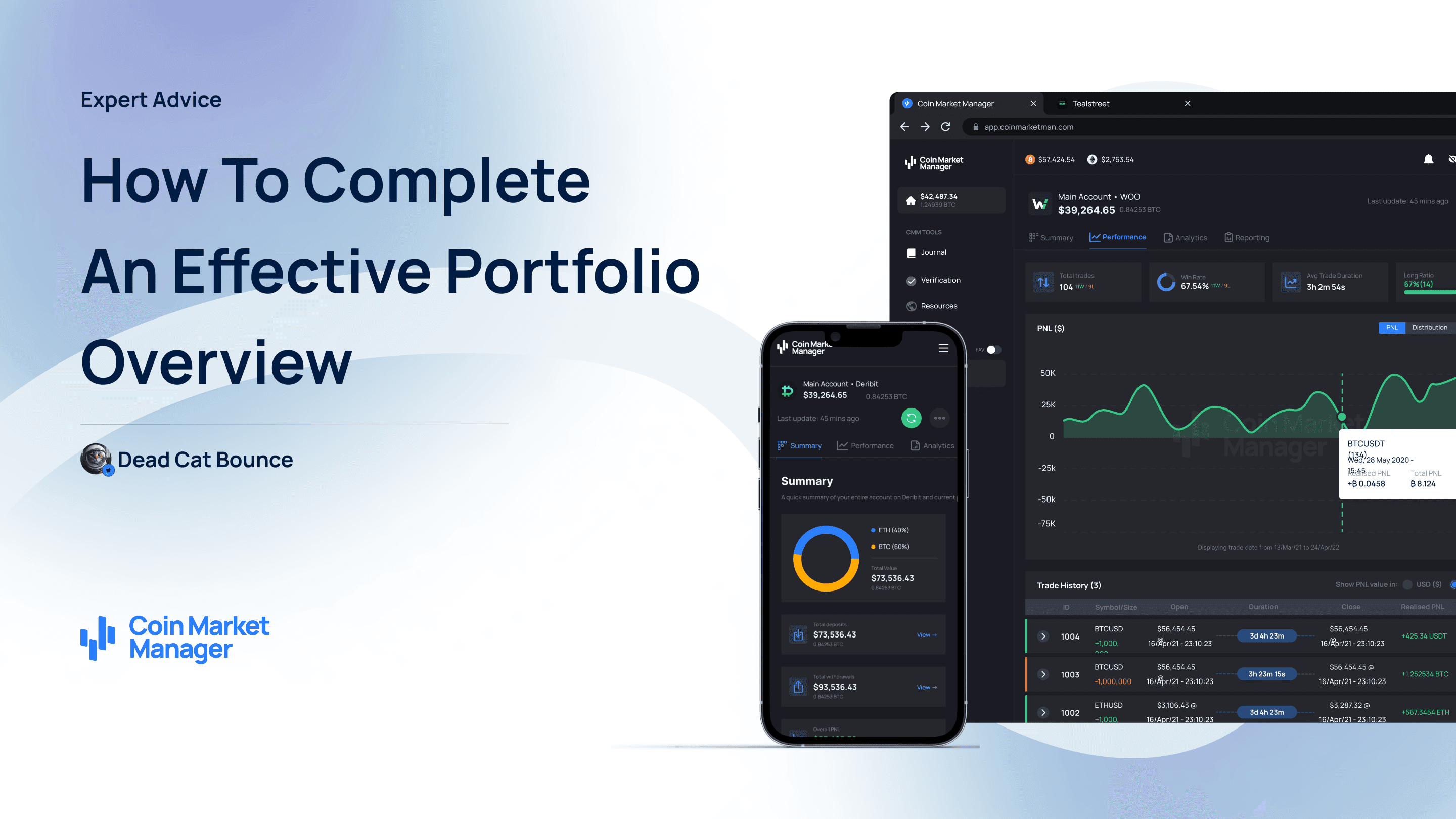 How To Complete An Effective Portfolio Overview